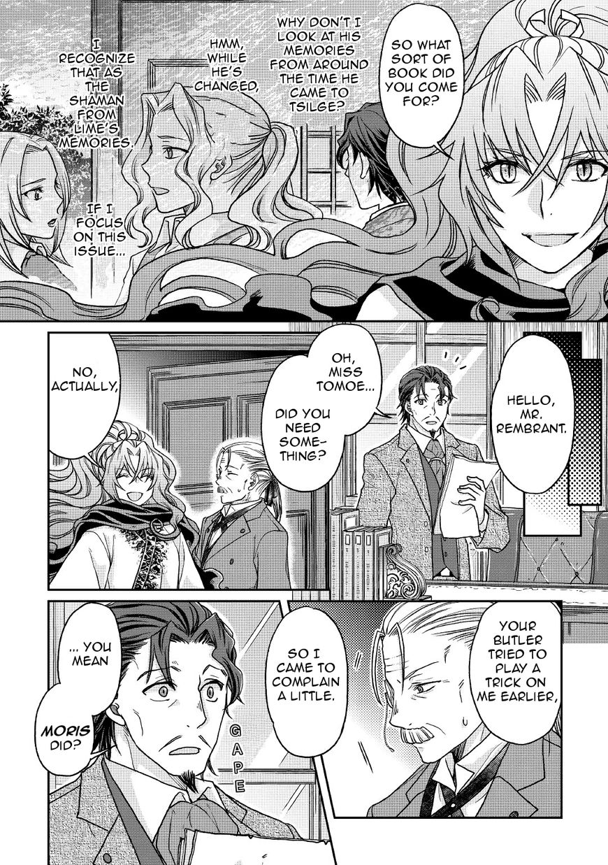 Tsukimichi: Moonlit Fantasy, Chapter 26 image 20